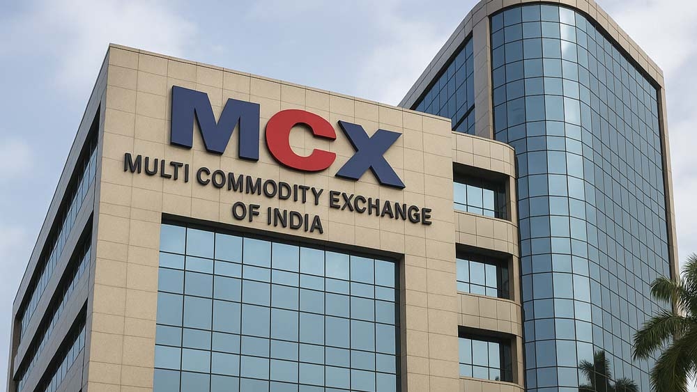 What is MCX?